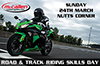 track-day-mccallen-march2013-thumbnail
